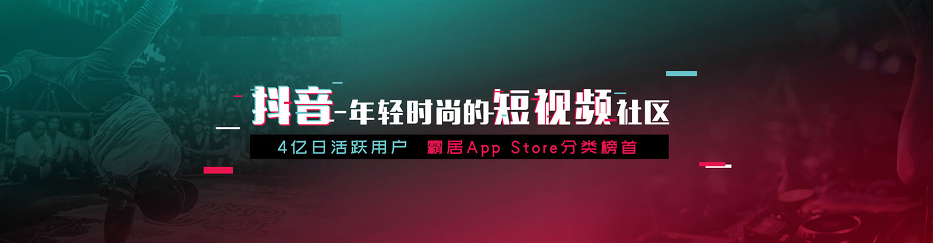 元氏sem运营